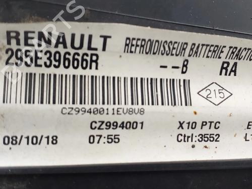 Heater matrix box RENAULT ZOE (BFM_) ZOE | BP36237872M61 - Image 3