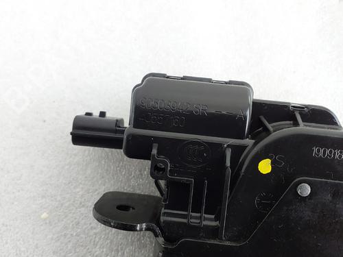 Bagklap lås SMART FORFOUR Hatchback (453) electric drive (453.091) | BP36646575C101 - Image 2
