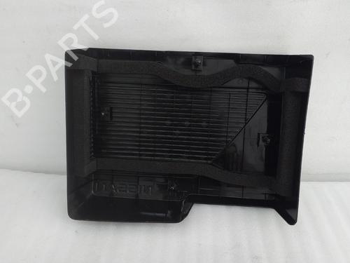 Upper protection NISSAN LEAF (ZE1) Electric | BP37416983M93 - Image 2