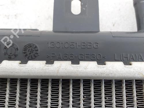 Water radiator DACIA SPRING | BP37438920M31 - Image 3