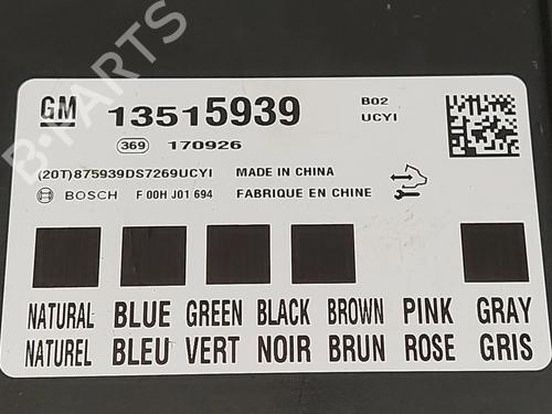 Electronic module OPEL CORSA E (X15) 1.2 (08, 68) | BP38339692M83  - Image 5