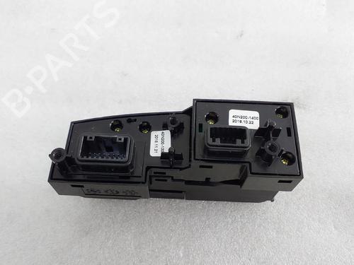 Switch KIA NIRO I (DE) E-NIRO | BP38339754I30 - Image 2
