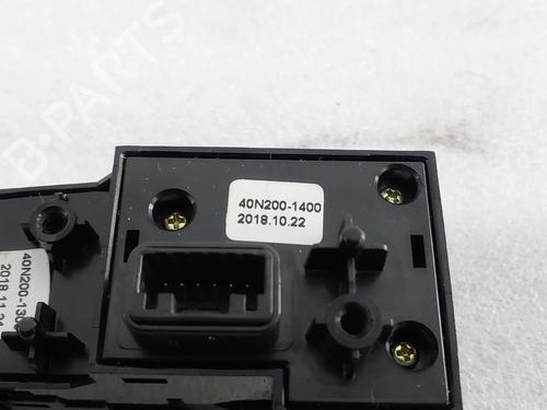 Switch KIA NIRO I (DE) E-NIRO | BP38339754I30 - Image 3