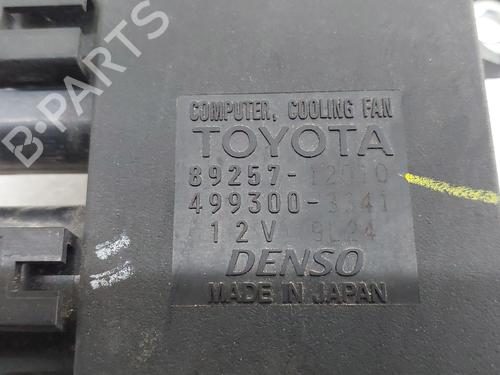 Electronic module TOYOTA AURIS (_E15_) 1.33 Dual-VVTi (NRE150_, NRE150R) | BP38871582M83 - Image 2
