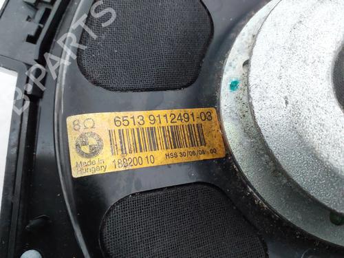 Speaker BMW X6 (E71, E72) | BP38962696E2 - Image 2