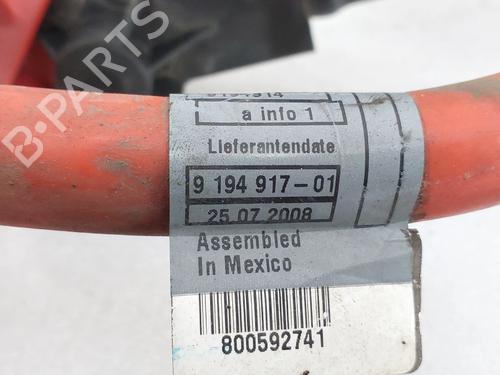 Wiring harness BMW X6 (E71, E72) | BP39069235E16 - Image 2