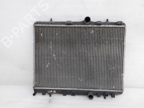 Used Water radiator Water radiator 39411549 39411549