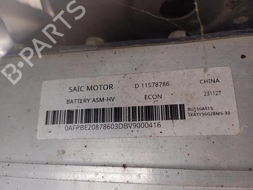 Battery MG MG 4 (EH32) EV | BP39411592E11 - Image 2