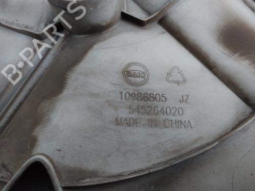 Hulkapsel MG MG 4 (EH32) EV | BP39566513C160 - Image 3