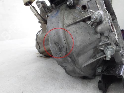 Gearbox CITROËN C3 III (SX) 1.5 BlueHDi 100 (SXYHYP, SXYHTU) | BP39593681M3 - Image 8