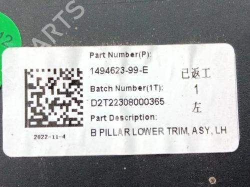 Other TESLA MODEL Y (5YJY) Long Range All-wheel Drive | BP39976778O1 - Image 3