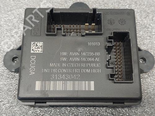Electronic module VOLVO V60 I (155) D6 Hybrid AWD | BP40089915M83 - Image 5