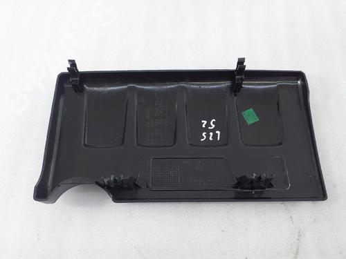 Upper protection OPEL CORSA E (X15) 1.4 (08, 68) | BP40152470M93 - Image 2