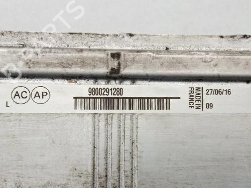 Intercooler CITROËN C4 II (NC_) 1.2 THP 130 (NCHNYM, NCHNYT) | BP40235338M30  - Image 5