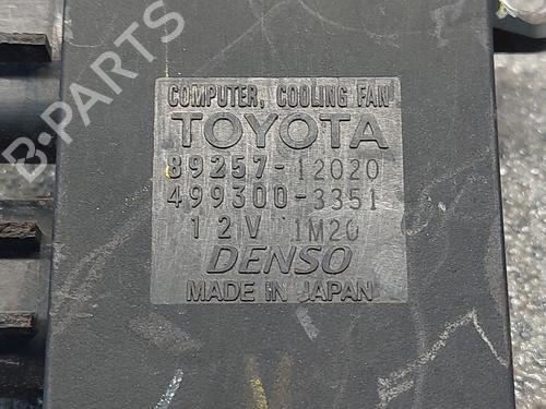 Electronic module TOYOTA COROLLA Compact (_E11_) 1.4 (ZZE111_, ZZE111R) | BP40464262M83 - Image 5