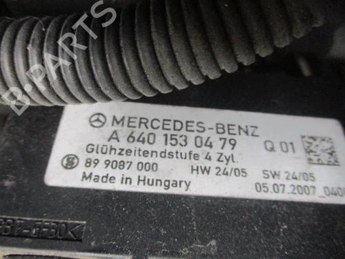 Engine MERCEDES-BENZ B-CLASS Sports Tourer (W245) B 180 CDI (245.207) | BP16607322M1