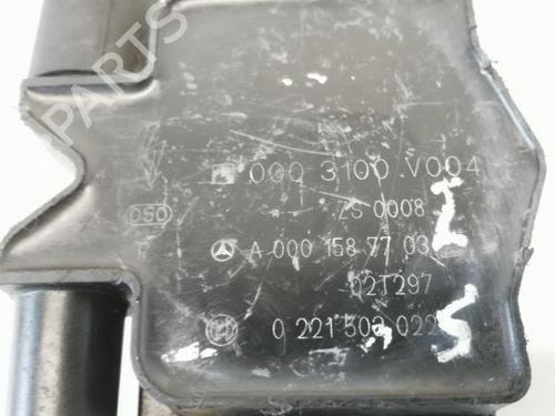 Ignition coil SMART CITY-COUPE (450) 0.7 (450.330) | BP16609627M94