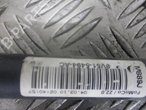 Anti roll bar FORD FIESTA VI (CB1, CCN) 1.4 TDCi | BP16612112M96