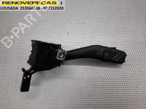 Ratstangsstang SEAT LEON (1P1) 2.0 TDI (170 hp) 16613491