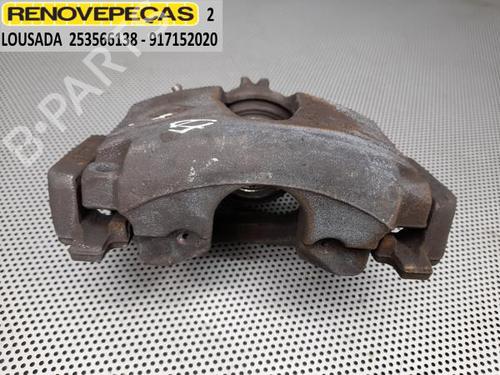 Serratura cofano posteriore RENAULT LAGUNA III (BT0/1) 1.5 dCi (BT00, BT0A, BT0T, BT1J) (110 hp)null