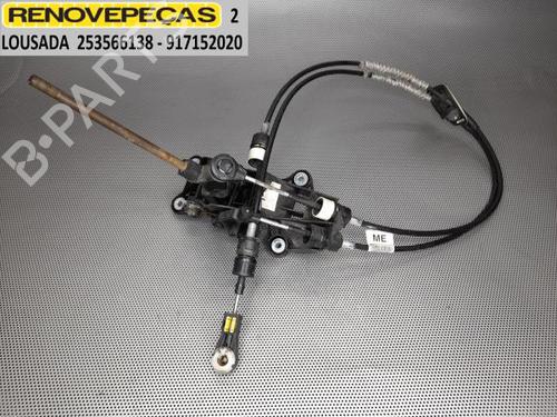 Used Gear lever FORD FIESTA V (JH_, JD_) 1.4 TDCi (68 hp) 16616292