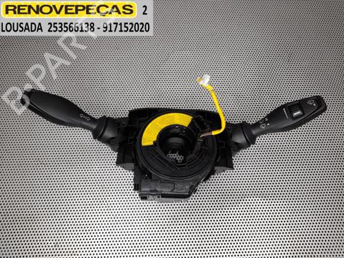 Lenkstockhalter für FORD FIESTA VI (CB1, CCN) 1.4 TDCi (68 hp) 16616413