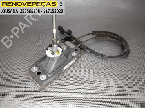 Used Gear lever SEAT LEON (1P1) 2.0 TDI (170 hp) 16617355