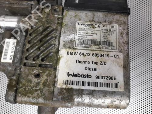 Other BMW 5 (E60) 525 d | BP16617598O1 