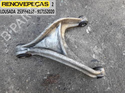 Left rear suspension arm PEUGEOT 407 SW (6E_, 6D_) 2.0 HDi (163 hp) 17965966