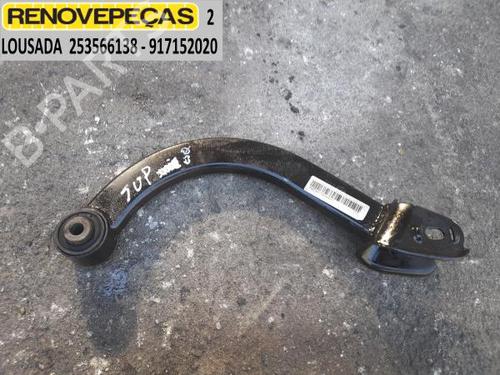 Left rear suspension arm ALFA ROMEO 159 (939_) 1.9 JTDM 16V (939AXC1B, 939AXC12) (150 hp) 17965969