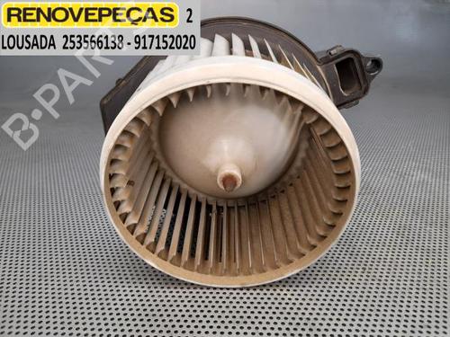 Used Heater blower motor CITROËN BERLINGO MULTISPACE (B9) 1.6 HDi 90 (90 hp) 16618893