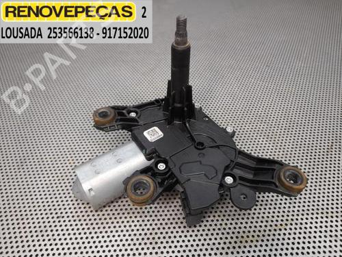 Used Rear wiper motor RENAULT CLIO IV (BH_) 1.5 dCi 90 (90 hp) 18017267