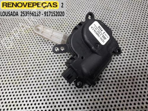 Used Electronic module FORD FIESTA VI (CB1, CCN) 1.4 TDCi (68 hp) 16619194