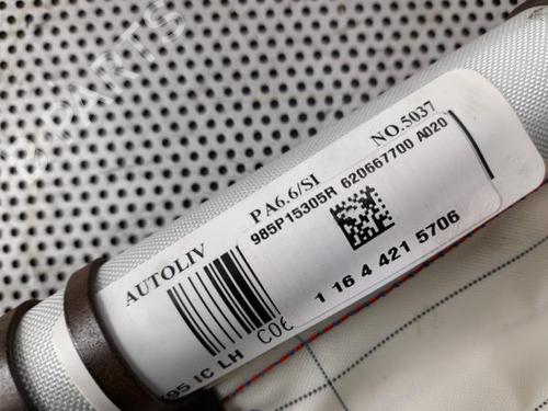 Left curtain airbag RENAULT MEGANE III Grandtour (KZ0/1) 1.5 dCi | BP16619254C11