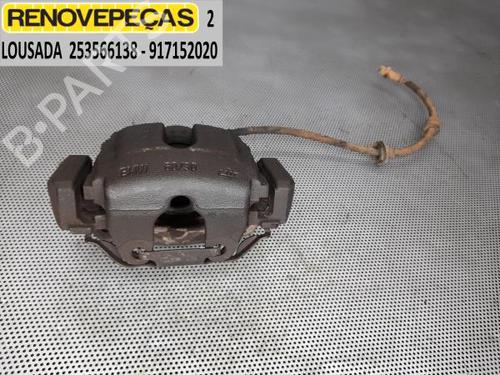 BP16621324C101 | Tailgate lock BMW X3 (E83) 3.0 sd BP16621324C101