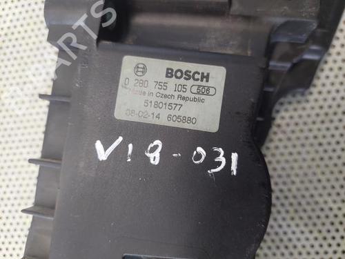 Pedal CITROËN NEMO Box Body/MPV (AA_) | BP16621682I4