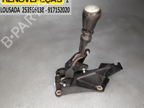 Used Gear lever NISSAN QASHQAI I (J10, NJ10) 1.6 dCi (130 hp) 16622334