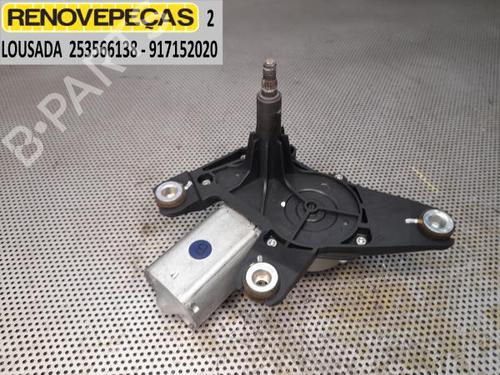 Used Rear wiper motor NISSAN JUKE (F15) 1.5 dCi (110 hp) 18017338
