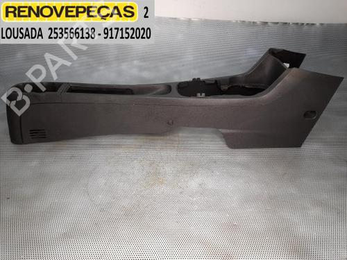 Accoudoir central OPEL CORSA D (S07) 1.3 CDTI (L08, L68) (75 hp) 13184076