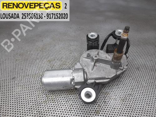 Used Rear wiper motor Rear wiper motor 18017340 18017340