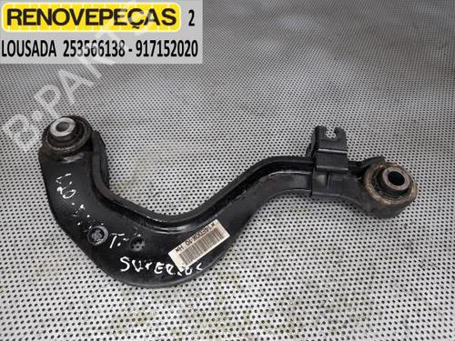 Used Right rear suspension arm VW GOLF V (1K1) 1.9 TDI (105 hp) 16622977