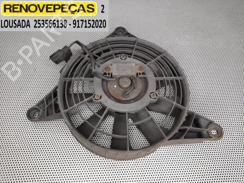 Used Radiator fan KIA SPORTAGE SUV (K00) 2.0 TD 4WD (83 hp) 16623758