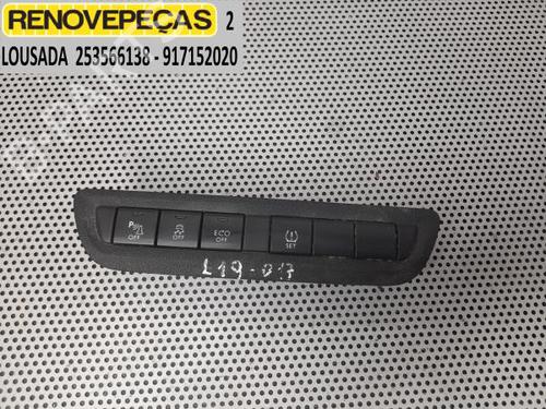 Used Switch PEUGEOT 2008 I (CU_) 1.6 HDi (92 hp) 16624007
