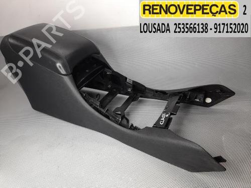 Armrest / Center console MERCEDES-BENZ R-CLASS (W251, V251) R 320 CDI 4-matic (251.022, 251.122) (224 hp) A2516801255