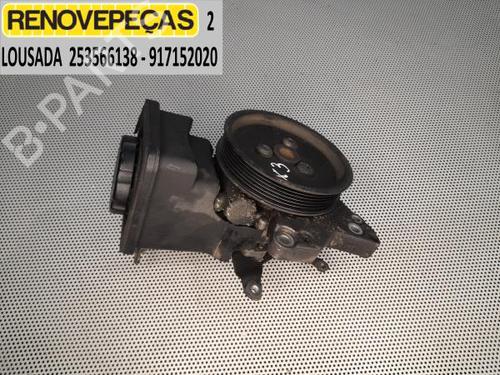 BP16624750M99 main image