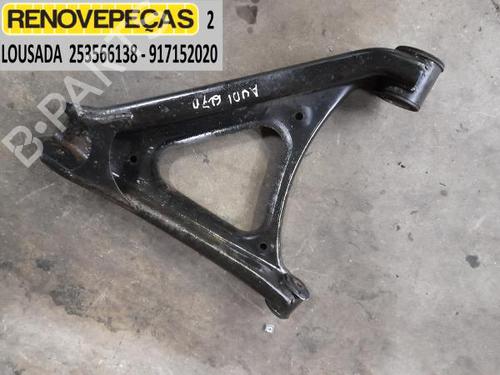 Left rear suspension arm AUDI Q7 (4LB) 3.0 TDI quattro (233 hp) 17966170