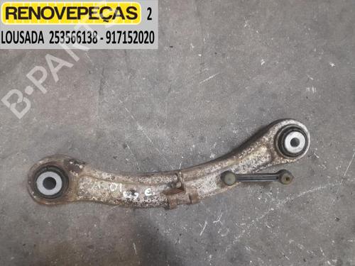 Left rear suspension arm AUDI Q7 (4LB) 3.0 TDI quattro (233 hp) 17966185