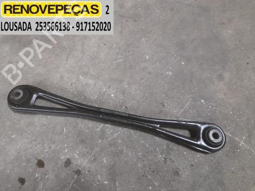 Left rear suspension arm AUDI Q7 (4LB) 3.0 TDI quattro (233 hp) 17966186