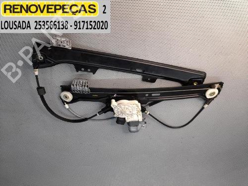 BP16625186C23 main image