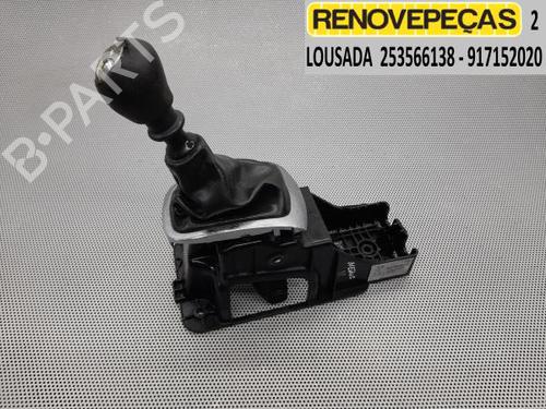 Used Gear lever RENAULT MEGANE III Hatchback Van (BZ_) 1.5 dCi (BZ0D, BZ1G, BZ1F, BZ1M, BZ1W, BZ0R, BZ10) (110 hp) 16625530
